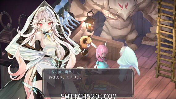 魔女の泉3 Re:Fine ―人形魔女/官方中文/[XCI]