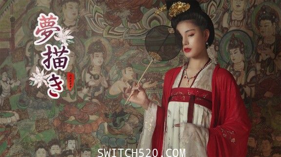 武侠?宫斗?爱情?权欲?/梦溪画坊/官方中文/[NSP]