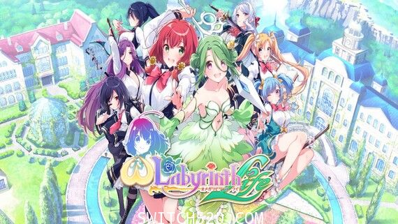 欧米伽迷宫Life/官方中文/本体+1.0.4+41DLC整合即撸版/[XCI]