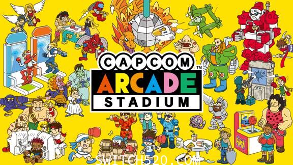 卡普空街机馆/中文/本体+1.0.7升补+33DLC整合版/[XCI][原版+魔改9.2]