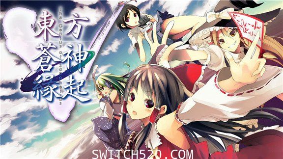最原味的日式RPG/东方苍神缘起V/原汁日文/[NSP]