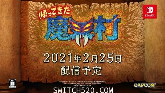 魔界村:归来|1.0.3金手指