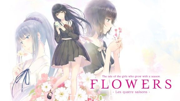 [补发] FLOWERS 四季/原汁日文/本体+1.0.1升补/[NSP]