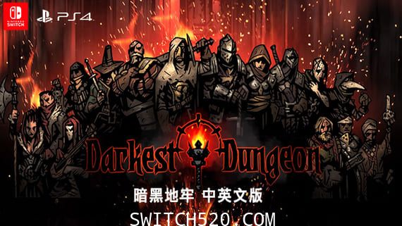 暗黑地牢v1.2.1版|常用功能性MOD