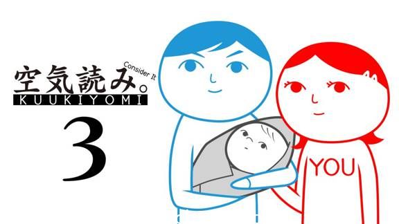 察言观色3/英-日版/[NSP][魔改9.2]