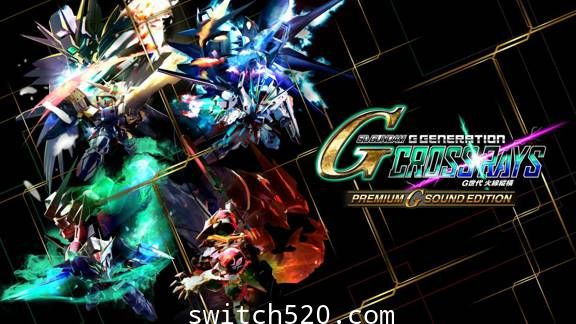 SD高达G世纪:火线纵横/官方中文/白金整合版[XCI]