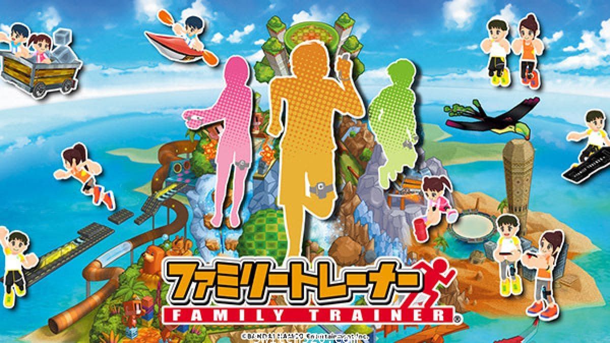 家庭训练机/中文/本体+1.2.0整合版/[NSP-XCI][原版+魔改10.2.0]