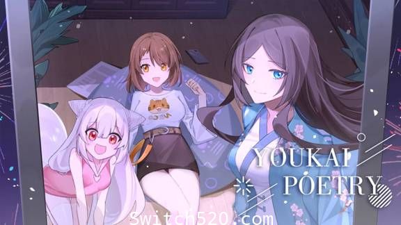 妖诗:Youkai Poetry/官方中文/本体+1.0.1升补/[NSZ][魔改9.2]