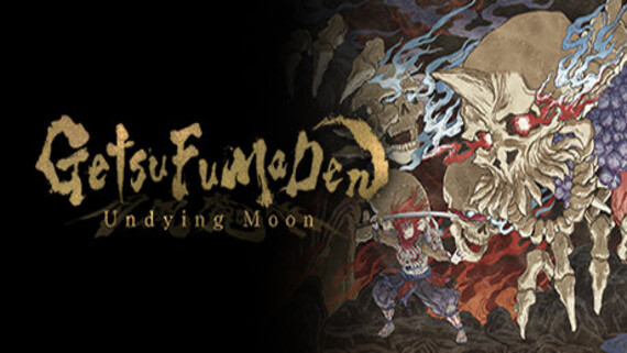 月风魔传|1.1.1金手指