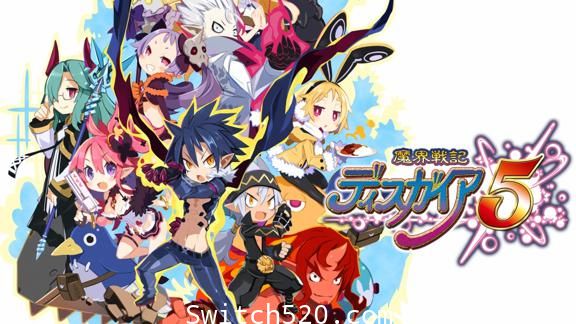 [补发]魔界战记5/官方中文/本体+1.0.3升补/[NSP]